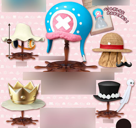 ONE PIECE ワンピース H.A.T. ドリンクキャップ -新世界編- BOX[千値練