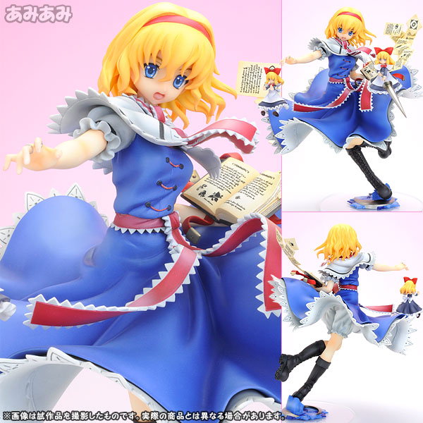 中古 本体b 箱b 東方プロジェクト 七色の人形遣い アリス マーガトロイド 単品 完成品フィギュア キューズq 発売済 在庫品