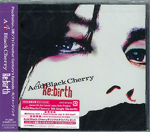 CD Acid Black Cherry / Re:birth 初回限定盤 DVD付 PS3「Another