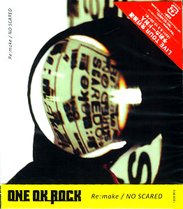 CD ONE OK ROCK /「Re:make」「NO SCARED」 「ブラック★ロックシューター THE GAME」主題歌収録 ...