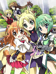 BD DOG DAYS（ドッグデイズ） 3 完全生産限定版 (Blu-ray Disc