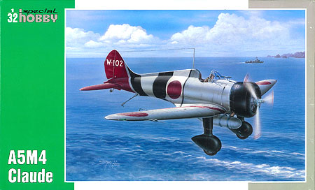 1/32 九六式艦上戦闘機 Mitsubishi A5M4・ハイテック プラモデル