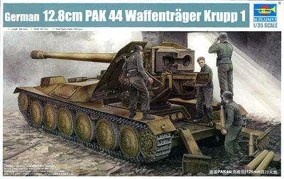 1/35 ヴァッフェントレーガー“クルップ”128mm対戦車自走砲 プラモデル 