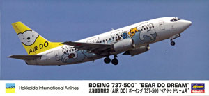1/200 北海道国際航空(AIR DO) ボーイング737-500“ベア・ドゥ ドリーム  