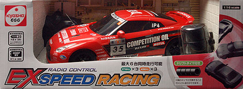 京商エッグ ラジコンカー 1/16 Exspeed Racing 日産 GT-R R35