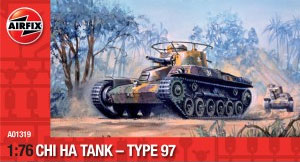 1/76 97式中戦車 チハ プラモデル[エアフィックス]《在庫切れ》
