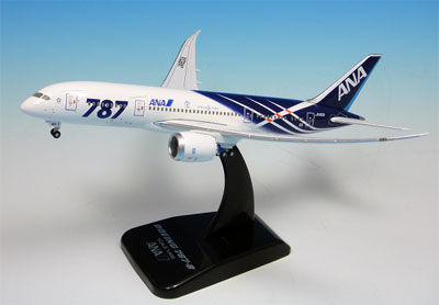 B787 ダイキャストモデル 1/400 特別塗装【全日空商事製オフィシャル 