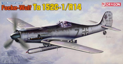 プラモデル完成機 1/48 クルトタンク 1/48 ドイツ空軍 戦闘機 6機セット(