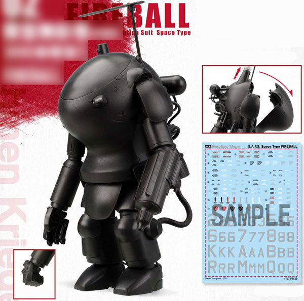 Ma.k.ファイアボール アクションモデル BASIC PAINT 　千値練 Ma.k.ファイアボール アクションモデル BASIC PAINT 千値練 千値練 Ma