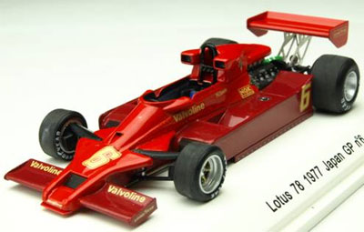 レーヴコレクション レジン完成品 1/43 ロータス 78 1977年 日本GP ＃6 