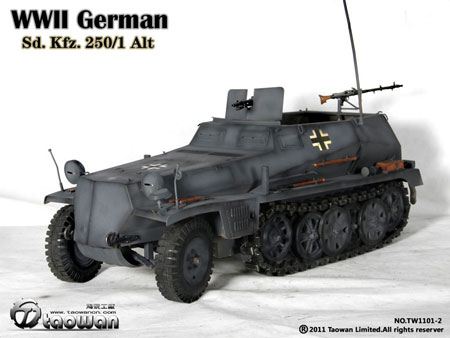 1/6スケールモデル WWII ドイツ装甲兵員輸送車 Sd.Kfz.250/1(グレーver.) 単品[タオワン]【同梱不可】《在庫切れ》