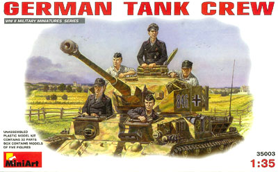 1/35 ドイツ戦車兵 車乗シーン フィギュアセット 5体入 プラモデル