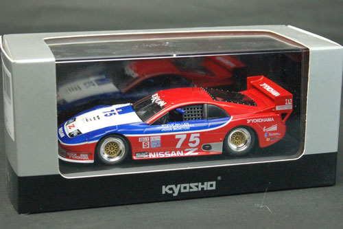 Amazon | 京商 1⁄64 ニッサン 300ZX ターボ GTS LM1994 #75 K06461A