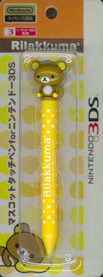 マスコットタッチペン for ニンテンドー3DSLL ハリマロン rdzdsi3 3DS用 マスコットタッチペン for ニンテンドー3DS リラックマ
