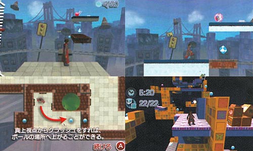 3DS ナイトメアパズル クラッシュ3D[セガ]《在庫切れ》