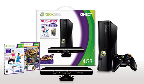 Xbox 360 4GB + Kinect バリューパック　新品！ Xbox360 4GB 本体＋Kinectバリューパック(ユアシェイプ フィットネス
