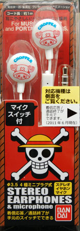 ワンピース ステレオイヤホンマイク チョッパータイプ(ON-51B)[バンダイ]《在庫切れ》