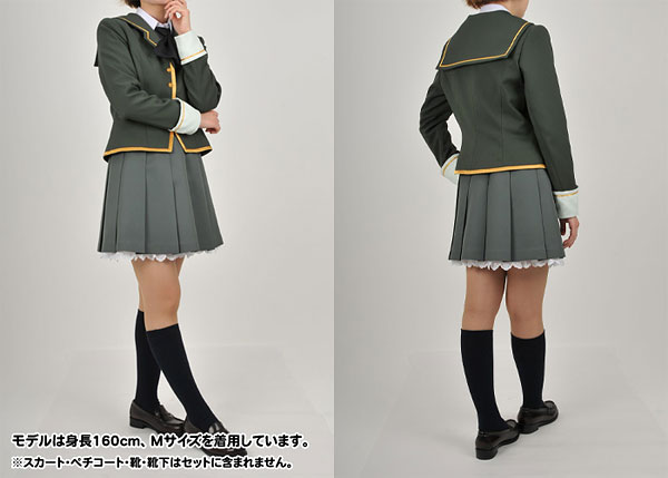 来*川様 COSPATIO 僕は友達が少ない　聖クロニカ学園高等部女子制服 聖クロニカ学園高等部女子制服 スカートセット [僕は友達が