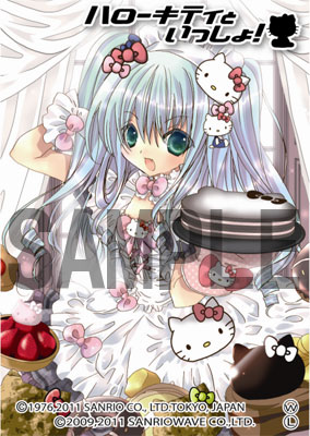 もえ☆スリーブ Vol.38 ハローキティといっしょ！ 霧島萌 by こげどんぼ パック[マイルストン]《在庫切れ》