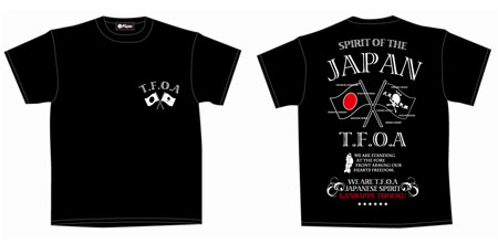 クローズ＆WORST BSF JAPAN×TFOA 東日本大震災復興支援Ｔシャツ/ブラック-M(全国流通ver.)（再販）[CYP]《在庫切れ》