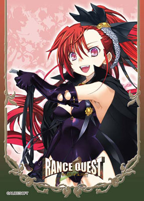 リンバスカンパニー　サテラ キャラクタースリーブコレクション プラチナグレード 魔人サテラ