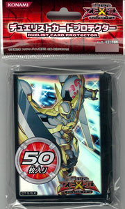 遊戯王ゼアル Ocg デュエリストカードプロテクター No 39 希望皇ホープ パック コナミ 在庫切れ