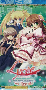 リセ Lycee セミレギュラーエディション バージョンRewrite(リライト) ＢＯＸ[Silver Blitz]《在庫切れ》