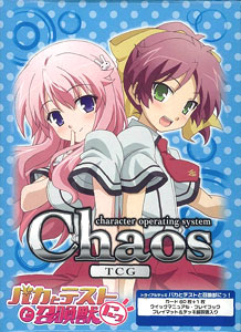 Chaos(カオス) TCG トライアルデッキ バカとテストと召喚獣にっ ...