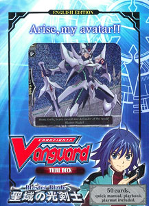 カードファイト!!ヴァンガード Blaster Blade 英語版 ヴァンガード カード