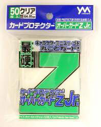 カードプロテクター オーバーガードZ Jr. 50枚入りパック[やのまん 