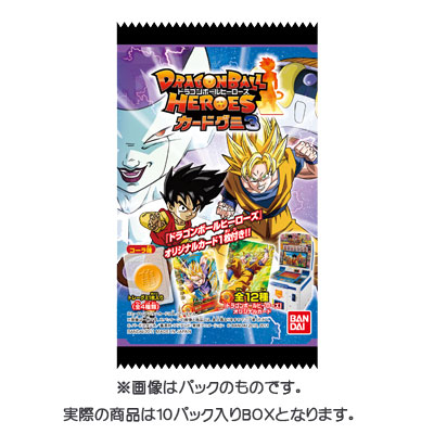 ドラゴンボールヒーローズ カードグミ３　BOX（食玩）[バンダイ]《在庫切れ》