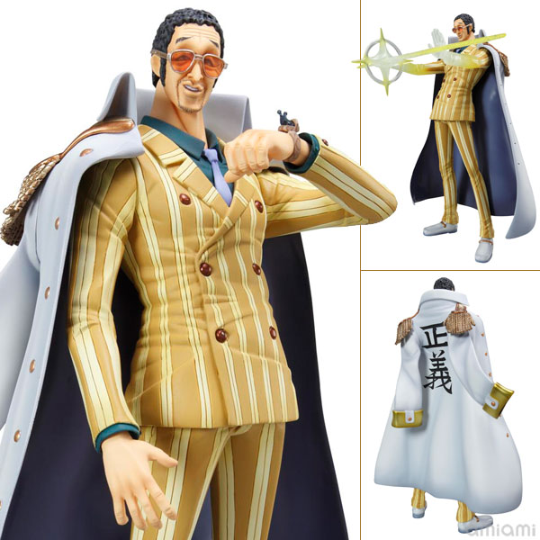 one piece kizaru figure