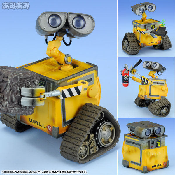 リボルテック ピクサーフィギュアコレクション No.002 WALL・Ｅ