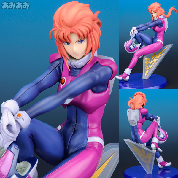 エクセレントモデル RAHDX ガンダム・アーカイブス NEO マリーダ・クル…MegaHouse