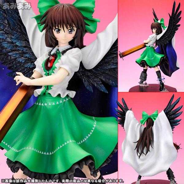 通販限定商品 東方プロジェクト 1/8 熱かい悩む神の火 霊烏路空(れい