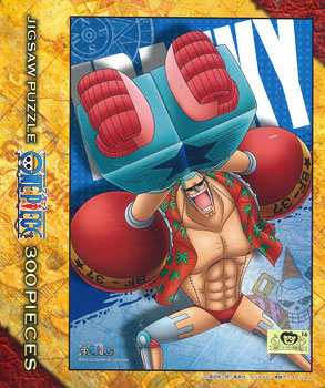 ジグソー ワンピース 2人目 フランキー 300ピース 300 546 エンスカイ 在庫切れ