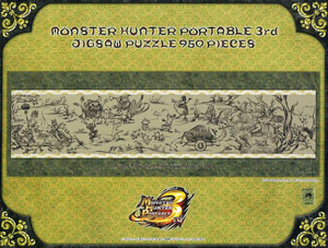【ジグソー】モンスターハンター3rdポータブル 竜獣戯画 950ピース(950-17)[エンスカイ]《在庫切れ》