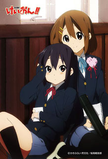 ジグソー けいおん！！ 唯と梓 108マイクロピース(M108-096)[ビバリー]《在庫切れ》