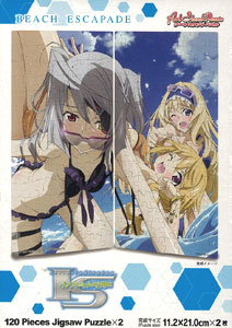 ジグソー IS〈インフィニット・ストラトス〉 アートスタンドパズル