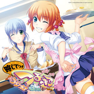 ラジオCD「略してっ!つよきすラジオ♪ポータブル」vol.1 音泉】ラジオCD 略してっ！つよきすラジオ♪ 3学期 Vol.1[タブリエ