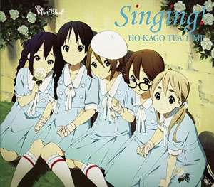 Amazon.co.jp: Singing!(初回限定盤): ミュージック