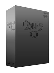 DVD 総天然色ウルトラQ DVD-BOX 2[円谷プロダクション]《在庫切れ》