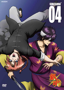 【DVD】銀魂. 1-18巻 全巻セット 烙陽決戦篇+ポロリ篇+銀ノ魂篇 /4期 DVD】銀魂. 1-18巻 全巻セット 329話 烙陽決戦篇 ポロリ篇 銀