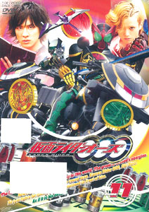 DVD 仮面ライダーOOO（オーズ） VOL.11[東映]《在庫切れ》