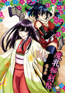 新品ケース交換済み　魔乳秘剣帖 ディレクターズカット版 DVD 全6巻セット Amazon.co.jp: 魔乳秘剣帖 ディレクターズカット版 1 [Blu-ray