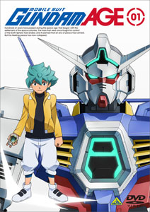 DVD 機動戦士ガンダムAGE 第1巻[バンダイビジュアル]《在庫切れ》