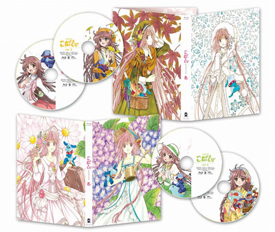 BD こばと。 Blu-ray BOX[角川書店]《在庫切れ》