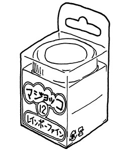 超偏光塗料マジョッコシリーズレインボーファイン（細粒子）