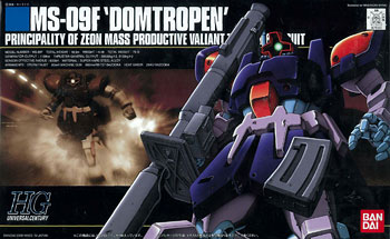 HGUC 1/144 ドムトローペン プラモデル