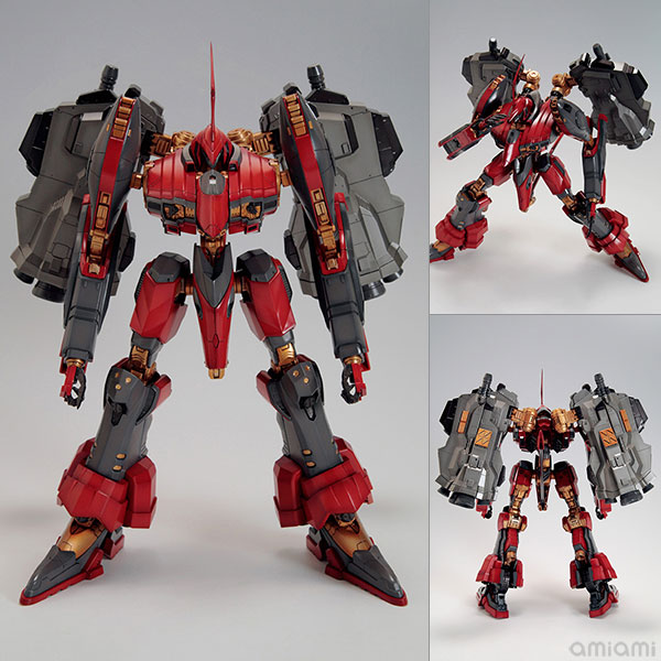 アーマードコア ナインボール ARMORED CORE Ver - rivel.rs